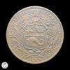 República Del Perú Réplica En Bronce De 100 Soles