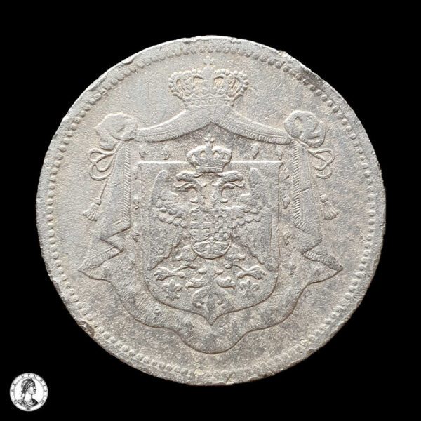 010496a Reino De Los Serbios Croatas Y Eslovenos 1920 25 Para