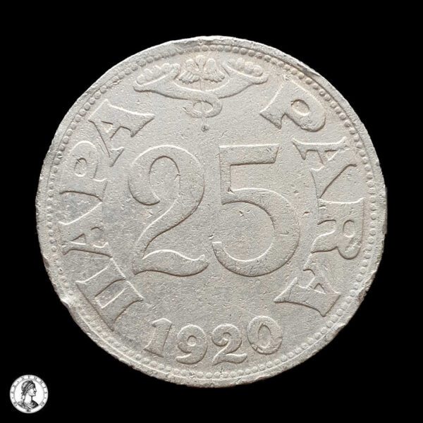 010496r Reino De Los Serbios Croatas Y Eslovenos 1920 25 Para