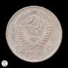 Rusia 1954 10 Kopeks