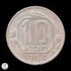 Rusia 1954 10 Kopeks