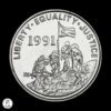 Eritrea 1997 5 Centavos