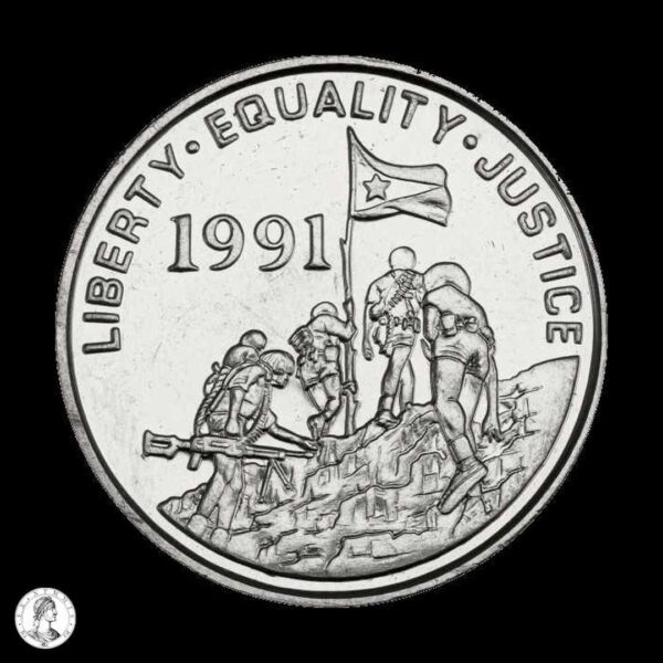 Eritrea 1997 5 Centavos
