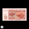 Bulgaria 1951 10 Leva