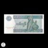 Myanmar 1996 1 Kyat