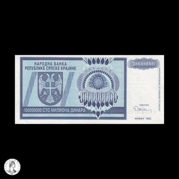 006823a Serbia De Krajina 1993 100.000.000 Dinara