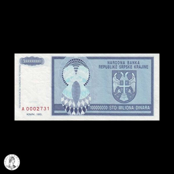 006823r Serbia De Krajina 1993 100.000.000 Dinara
