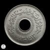Egipto 1993 25 Piastras