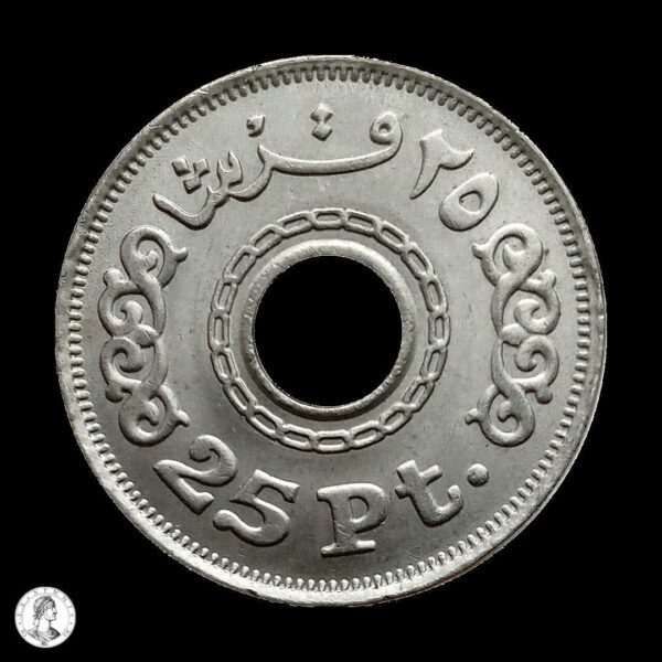006928r Egipto 1993 25 Piastras