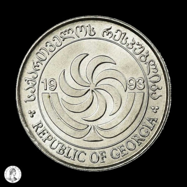 009759a Georgia 1993 2 Tetri