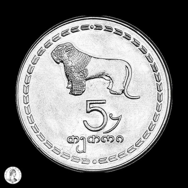 009760r Georgia 1993 5 Tetri