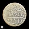 Marruecos 1903 1/2 Dirham