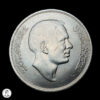 Jordania AH 1389(1969) ¼ Dinar