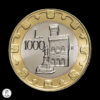 San Marino 1997 1000 Liras