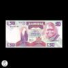 Zambia Nd (1986-1988) 50 Kwacha
