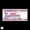Zambia Nd (1986-1988) 50 Kwacha
