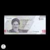 Irán 2022 10.000 Rials