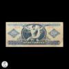 Hungría 1969 20 Forint