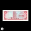 Trinidad Y Tobago 1985 1 Dólar