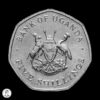 Uganda 1987 5 Shillings