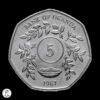 Uganda 1987 5 Shillings