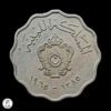 Libia 1965 50 Milliemes