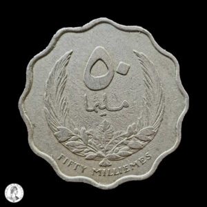 Libia 1965 50 Milliemes