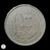 Libia 1965 100 Milliemes