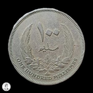 Libia 1965 100 Milliemes