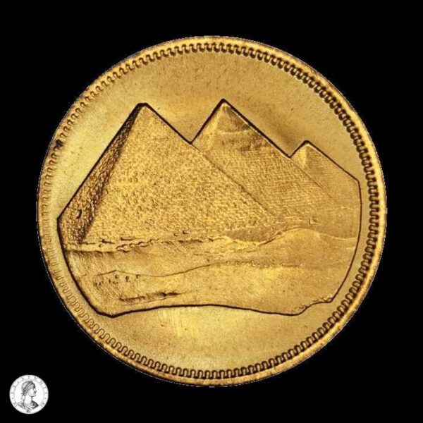 006932r Egipto 1984 1 Piastra