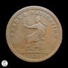 Guyana 1838 1 Stiver