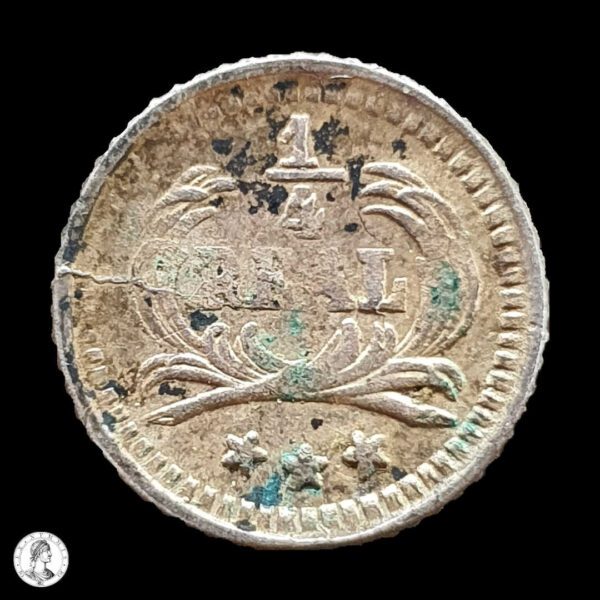 007700r Guatemala 1893 ¼ Real
