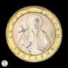 Bulgaria 2002 1 Lev