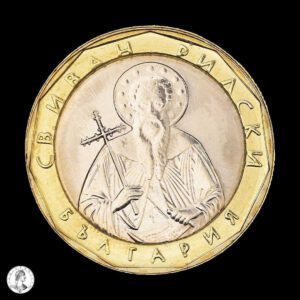 Bulgaria 2002 1 Lev