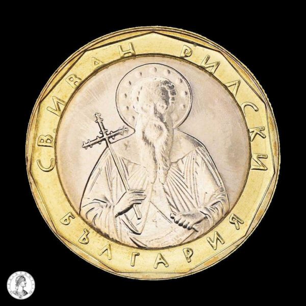 008301a Bulgaria 2002 1 Lev