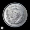 Egipto 1973 5 Milliemes