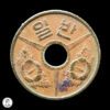 Corea Del Sur Ficha de Autobús