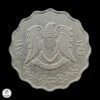 Libia 1975 50 Dirham