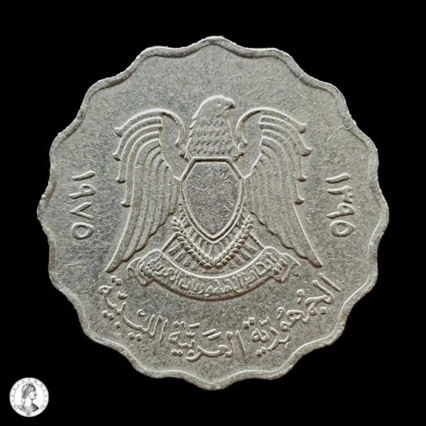 009620a Libia 1975 50 Dirham