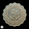 Libia 1975 50 Dirham