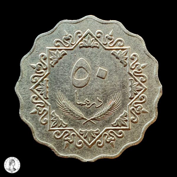009620r Libia 1975 50 Dirham