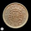 Macao (Portugués) 1975 10 Avos