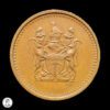 Rodesia 1971 1 Centavo