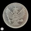 Montenegro 1906 20 Para