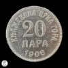 Montenegro 1906 20 Para