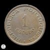 Mozambique (Portugués) 1957 1 Escudo