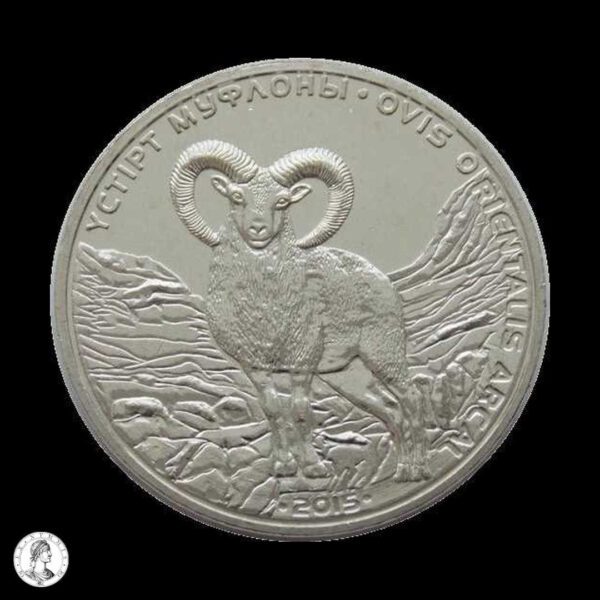 Kazajistán 2015 50 Tenge