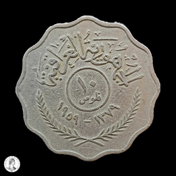 Irak 1959 10 Fils