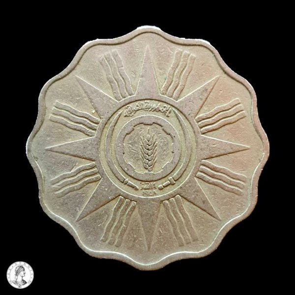 Irak 1959 10 Fils