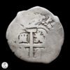 Virreinato Del Perú Felipe V (1701-1724) 1720 2 Reales